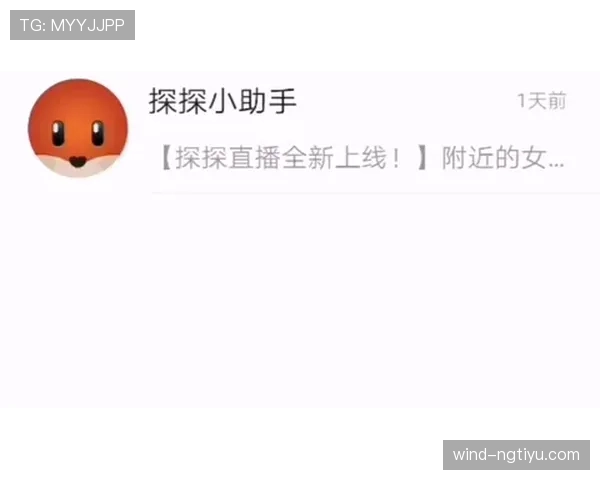 奥尔莫小范围摆脱及过人成功率分析
